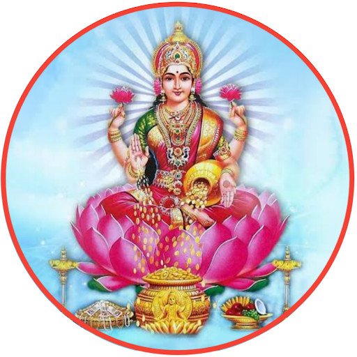 Laxmi Maa